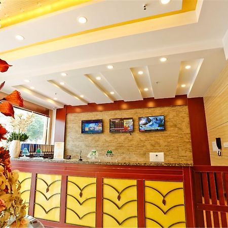 Greentree Inn Guangxi Yulin Jincheng Commercial Building Shell Hotel Exterior photo