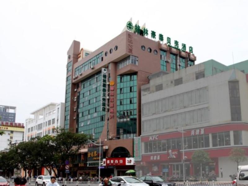 Greentree Inn Guangxi Yulin Jincheng Commercial Building Shell Hotel Exterior photo