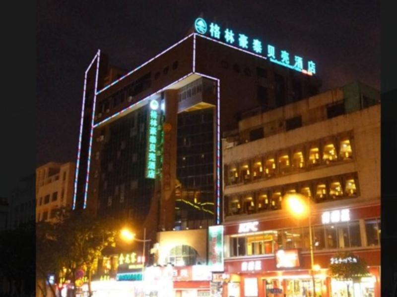 Greentree Inn Guangxi Yulin Jincheng Commercial Building Shell Hotel Exterior photo